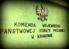 LITERY z MOSIĄDZU / Starowiślna Kraków - 10