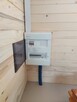 Elektryk Biedrusko 505724006 - 5