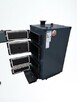 Kociol kotly piec 16kw uniwersalny drerwno wegiel