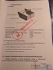 Pojemnik na gruz 1m³, Koleba samowyładowcza 1m³, - 11