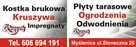 Płytka chodnikowa tarasowa 35x35 lux kasztan - 4