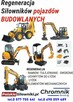 Regeneracja siłowników hydraulicznych - 10