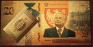NOWY Złoty Banknot 20 zł LECH KACZYŃSKI ZŁOTO CERTYFIKAT Au - 3