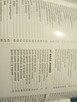 Katalog Fiat Seicento instrukcja obsługi - 4