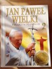 Sprzedam książki o Janie Pawle 2 - 2