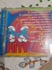 Smerfne Hity 2.Unikatowa płyta cd. Z 1997 r. Stan bardzo dob - 2