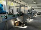 Sprzedam Halę Produkcyjną ROZLEWNIĘ Brzeziny - 2