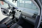 Volkswagen Touran 1.6 MPI, 7 osób! Navi, Climatronic, Grzane fotele, Tempomat, GWARANCJA - 15