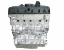 SILNIK REGENEROWANY VW TRANSPORTER T5 2.5 TDI AXE BPC - 4