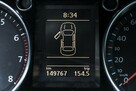 Volkswagen Passat CC benzyna_160KM_158 tyś km - 12