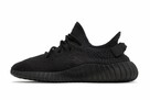 Adidas YEEZY BOOST 350 V2 Onyx / HQ4540 - 8