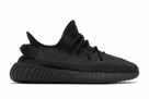 Adidas YEEZY BOOST 350 V2 Onyx / HQ4540 - 6