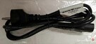 Polecam Kabel Zasilający z Uziemieniem - IEC320-C19 16A 230V - 4