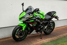 Kawasaki Ninja 650 R 2022 ABS JAK NOWA Raty Transport Największy Wybór Moto wPL - 7