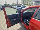 Renault Kadjar Czuj.MartwegoPola*Skóra*podgrz.Fotele*KameraCofania*Czujniki360 - 12
