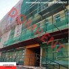 Rusztowanie elewacyjne, 10610 zł brutto!!! - 2