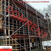 Rusztowanie elewacyjne, 10610 zł brutto!!! - 3