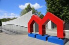 Sprzedam ROD przy Muzeum Techniki ul. Niemierzyńska 17 Sz-ci - 2