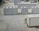 bloczki betonowe LEGO mury, silosy, ściany działowe - 1