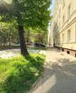 Mieszkanie Szczecin, Boczna - 11