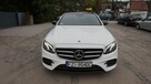 Mercedes E 220 Polski salon . Stan idealny. Gwarancja - 2