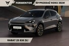 Cupra Kraków - Centrum - Rocznik 2024! - 1