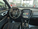 Subaru Forester First Edition / Platinium / 8 Lat Gwarancji! - 9