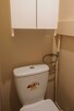 Lokal użytkowy Wrocław Krzyki, Gaj, Krynicka - 4