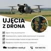 Zdjęcia z DRONA | Działki na sprzedaż | Usługi DRONEM - 1