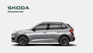 Škoda Kamiq Monte Carlo 1.5 TSI 150 KM DSG Dostępny od ręki! - 4