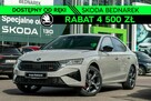 Škoda Octavia FL RS 2.0 TSI 265 KM DSG - 1