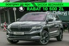 Škoda Karoq Sportline 1.5 TSI 150 KM DSG - 1