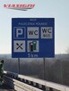 Produkcja montaż znaków drogowych oraz oznakowania poziomego - 3