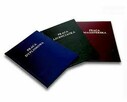 KSERO, WYDRUKI, LAMINOWANIE, BINDOWANIE - 4