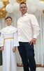 Może akurat Dla Ciebie. Auu - 2