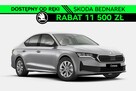 Škoda Octavia Edition 130 Essence 2.0 TDI 115 KM Dostępny od ręki! - 1