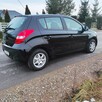 Hyundai i20 1.3 Benzyna 78kM, 2011 rok, KLIMA, Bardzo Ładny - 5