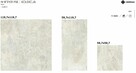 gres 60x60 60x120 120x120 softstone matowy cerrad - 5