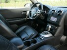 Nissan Qashqai+2 2.0dCi 150KM -4x4 -Automat -7 osób -7 Foteli Panorama +Bose +belki - 6