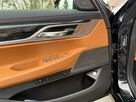 740d Xdrive 340KM Luxury+Exclusive Masaże Adaptiv Oś Lasery 2022 FV23% - 12