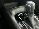 Toyota Corolla Salon Polska Poleasingowy I właściciel Serwis ASO VAT 23% Bezwypadkowy - 13