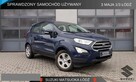 Ford EcoSport Salon Polska Pierwszy Właściciel 1,0 Ecoboost *Suzuki Matsuoka* - 1