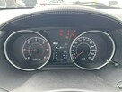 Mitsubishi Outlander 4x4 Skóra Kamera cofania Tryby jazdy 177KM - 7