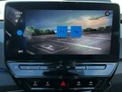 ID.3 Pure Performance Family Lwd Navi 150KM 2022 - 15