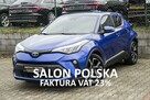 Toyota C-HR Ledy / Kamera Cofania / Krajowy / Raport Dekra / FV 23% - 1