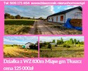 Działka 900m Miąse trasa Tłuszcz Wołomin media asfalt ogrodz - 11