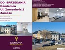 Lokal użytkowy Zamość - 2