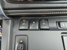 Toyota Auris 1.8 HSD 136KM  Kamera Serwisowany Bezwypadkowy - 13