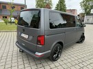 Volkswagen Multivan 4x4. Webasto. Virtual kokpit. DSG. Full Ledy. - 7