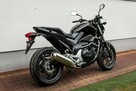 Honda NC 700 S R 2012 ABS KSIĄŻKA Raty TRANSPORT Największy Wybór MOTO KAT A2 - 4